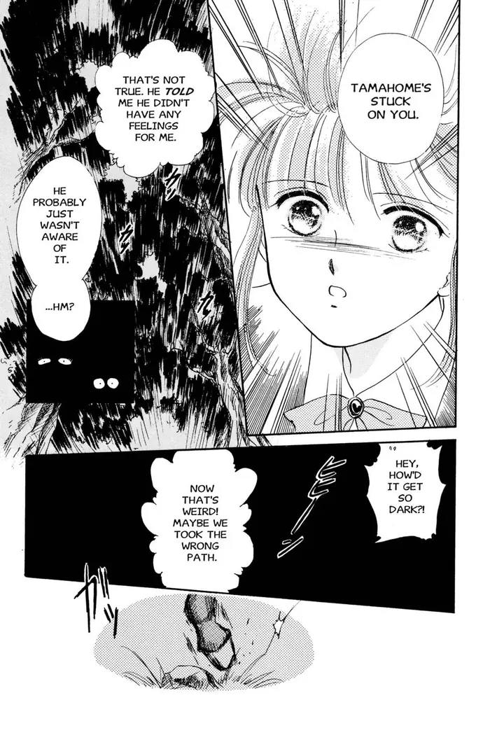 Fushigi Yuugi Chapter 12 image 20_optimized
